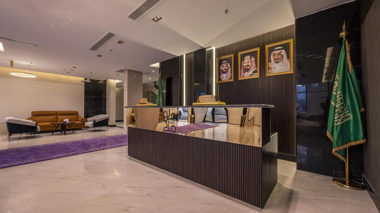 فندق فلافور Flavor Hotel Medina Luaran gambar